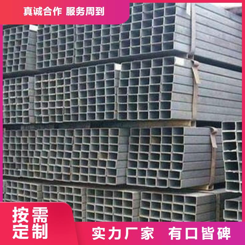 工字钢无缝钢管适用场景{本地}生产商