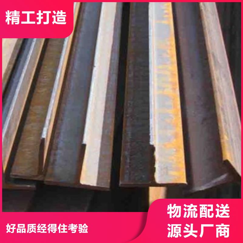 工字钢,角钢懂您所需本地经销商