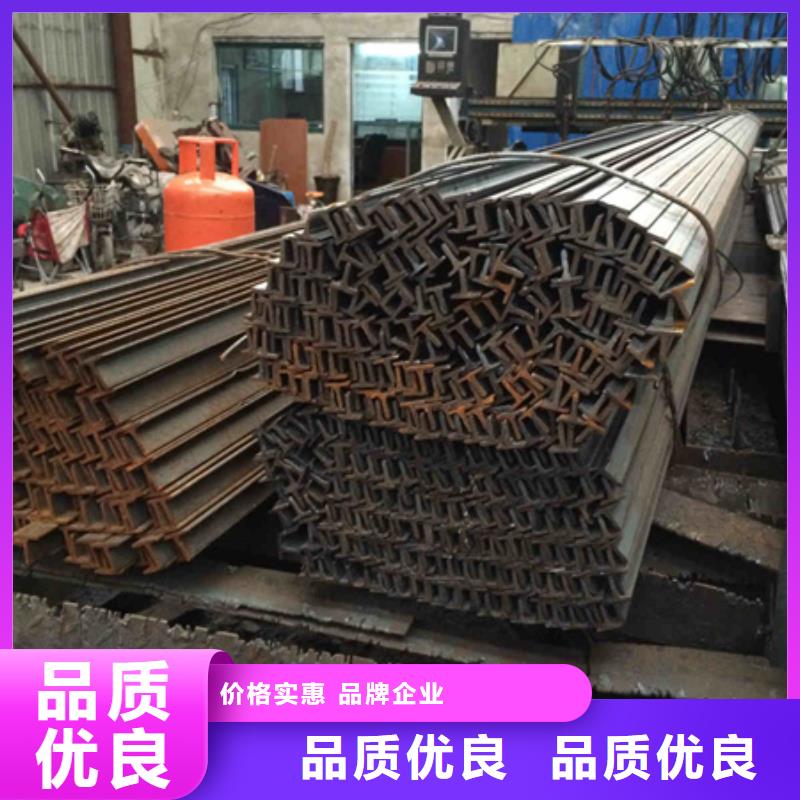 槽钢库存12#来图定制量大从优