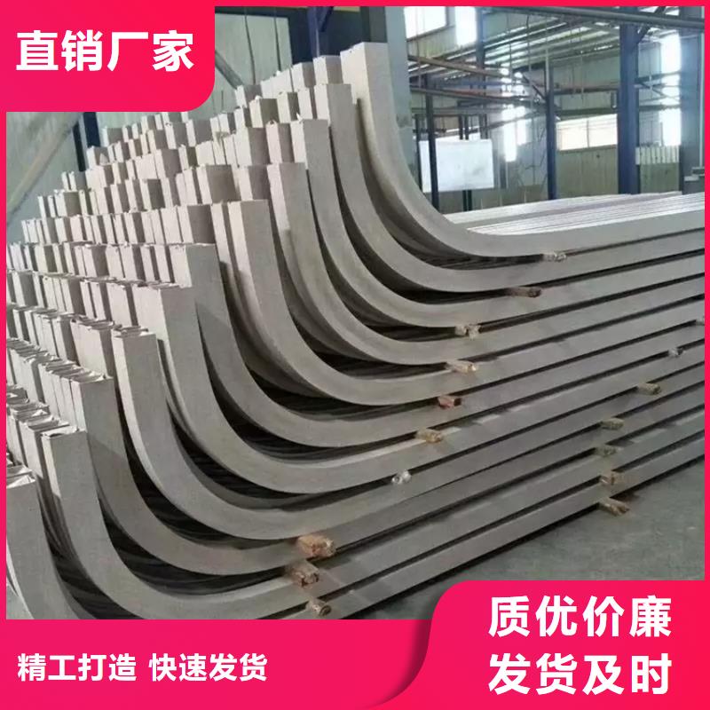 型材拉弯,热轧方钢颜色尺寸款式定制本地制造商