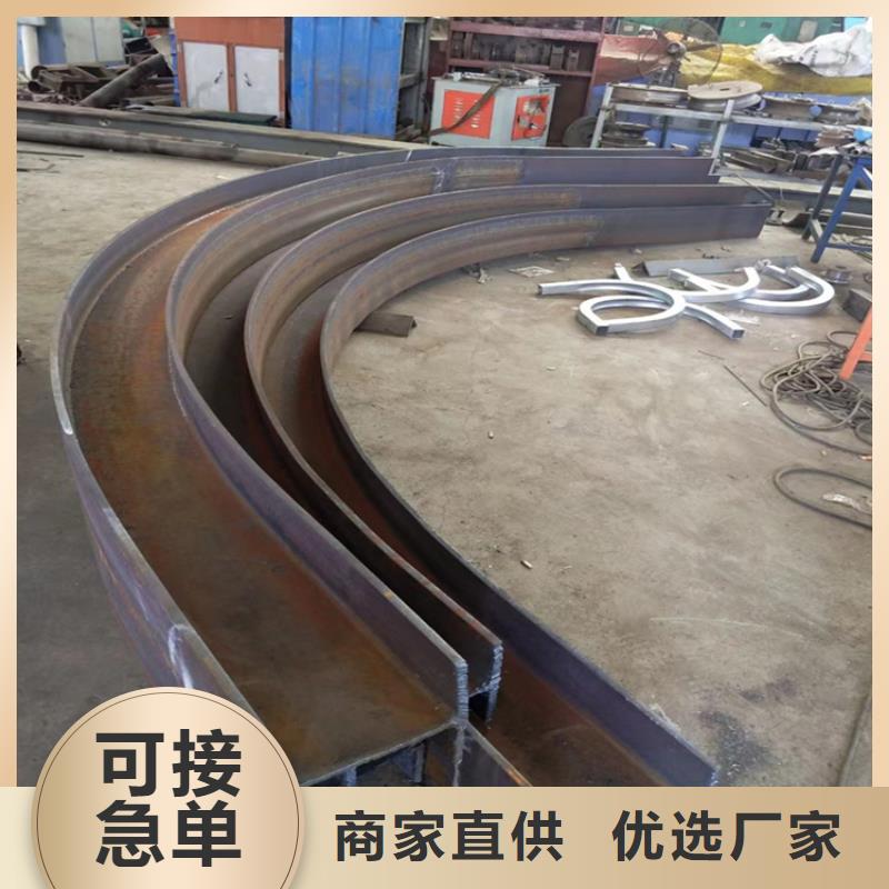 钢管折弯-热轧方钢质检合格发货【本地】货源
