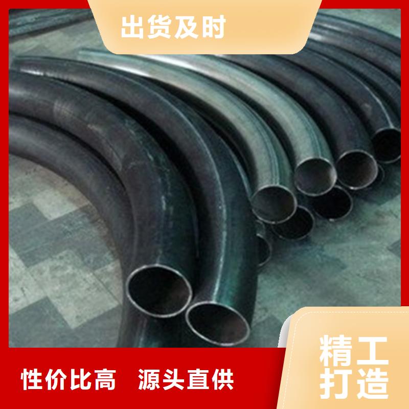 弯管热轧方钢免费安装随心所欲定制