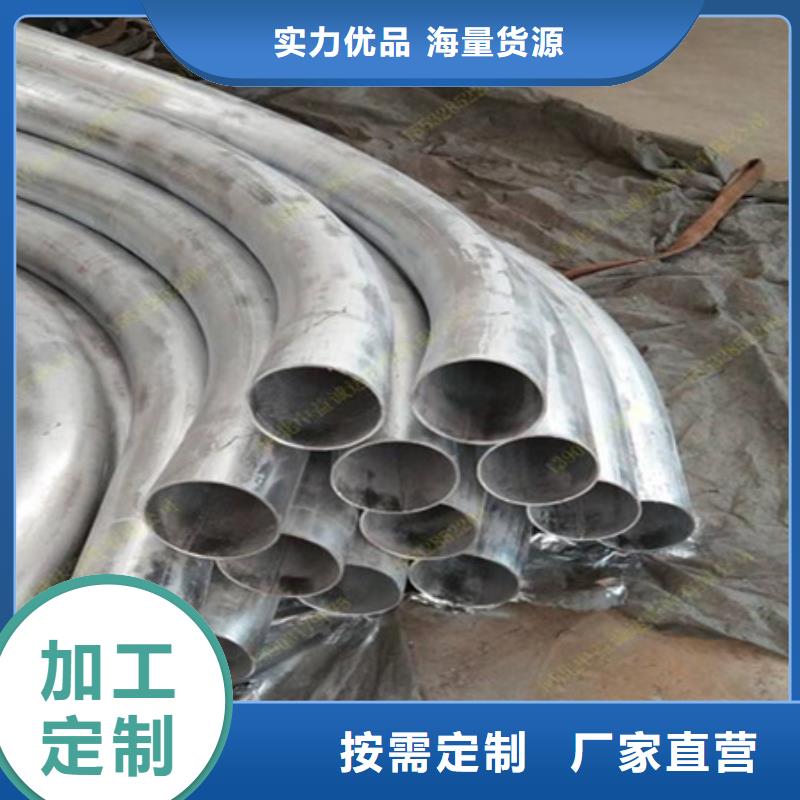 5D弯管厂家GB标准[当地]厂家