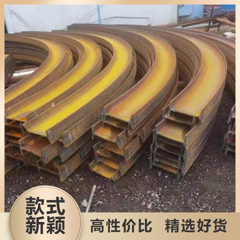 弯弧加工42crmo钢管切割零售出货及时质量可靠