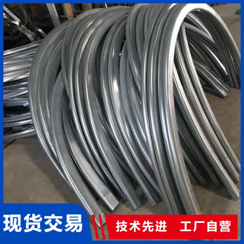 弯弧加工T型钢厂家货源追求品质