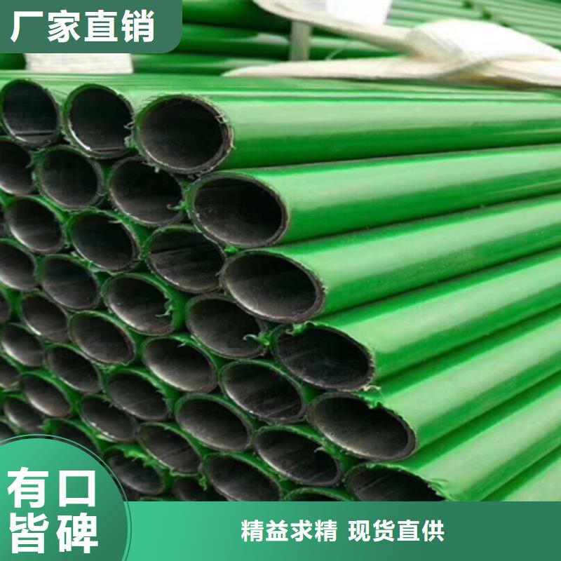钢管酸洗脱脂钝化-锻打圆钢厂家经验丰富价格实惠工厂直供