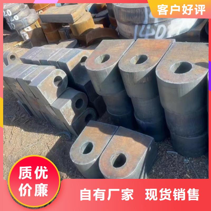 42CRMO钢管切割零售-27simn42crmo圆钢出货及时质优价保