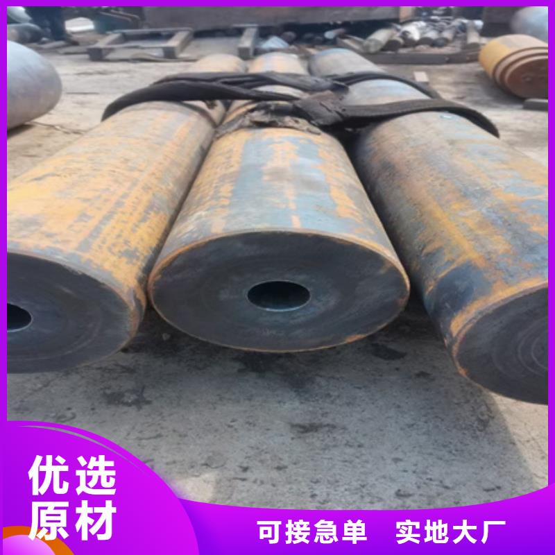 42CrMo无缝钢管厂家报价可切割零售本地配送