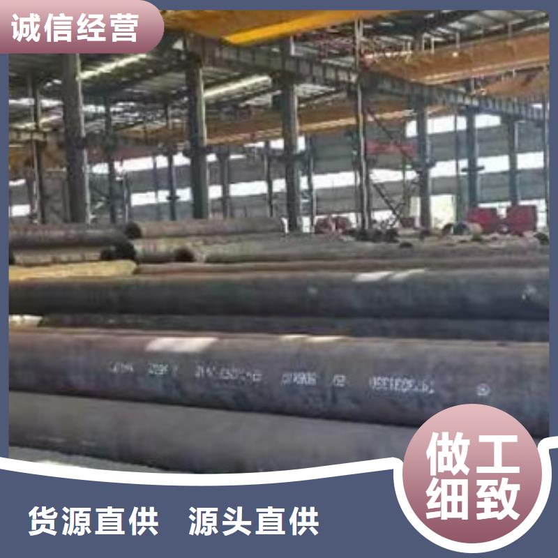 27SiMn合金管现货价格切割销售值得买