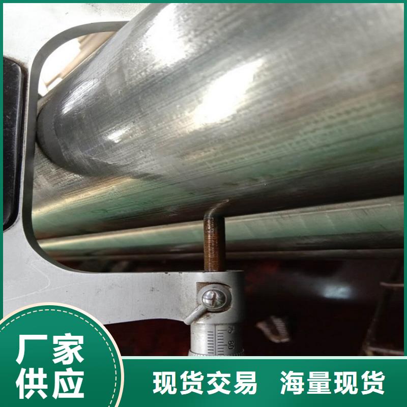 精密钢管在线报价化学成分细节决定品质