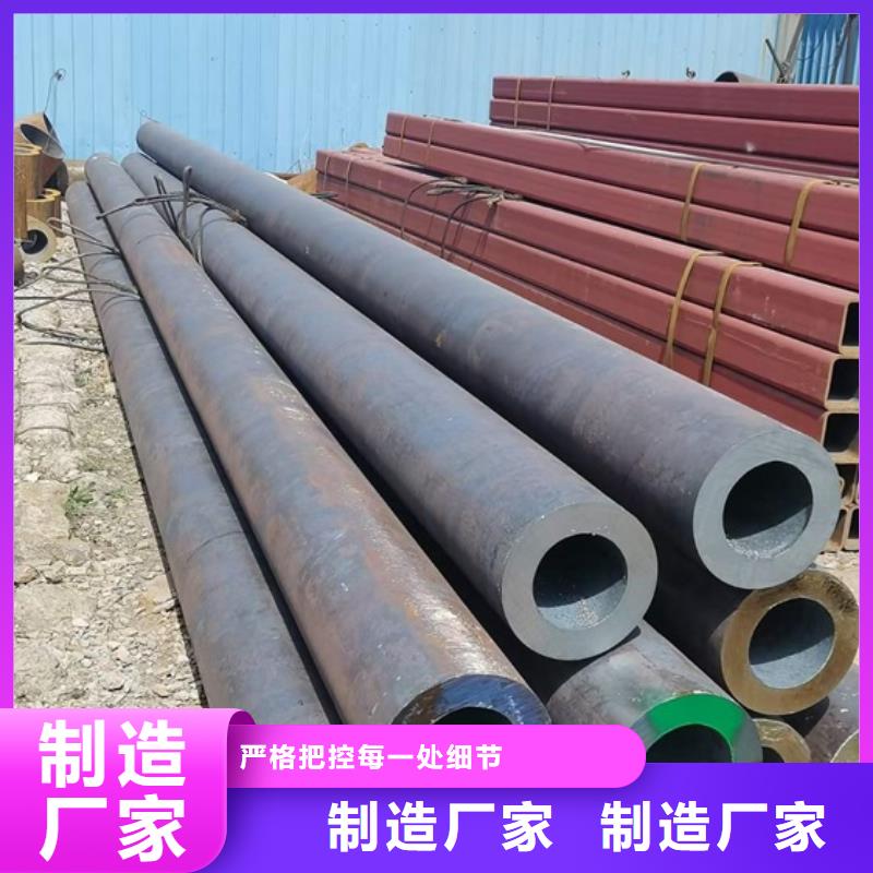 厚壁无缝钢管定尺零割型材拉弯优质货源随心所欲定制