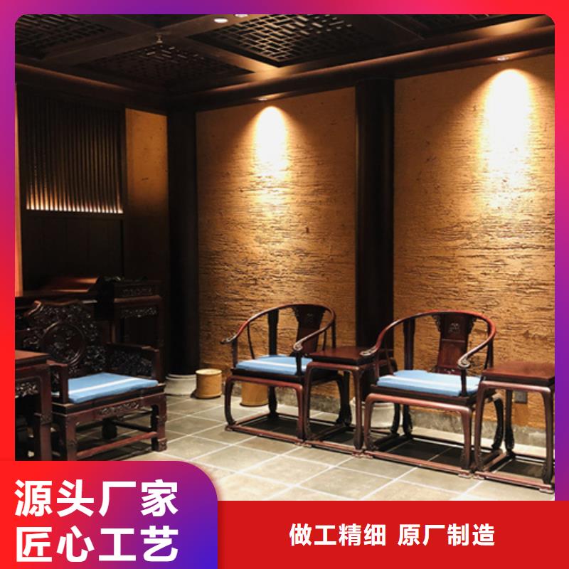 仿五花断层夯土漆厂家#乡村改造稻草漆#仿夯土漆#乡村改造值得买
