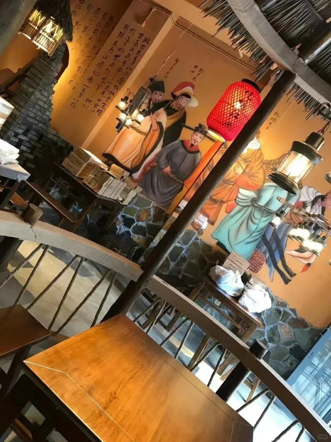 稻草夯土漆厂家#夯土墙面漆#仿泥巴墙涂料#稻草漆厂家