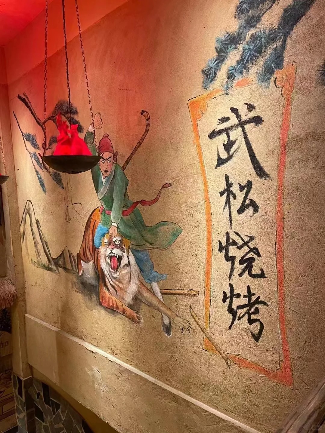 源头厂家夯土漆品质保证