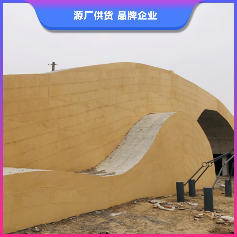 仿五花断层夯土漆厂家施工质优价廉厂家直销规格多样