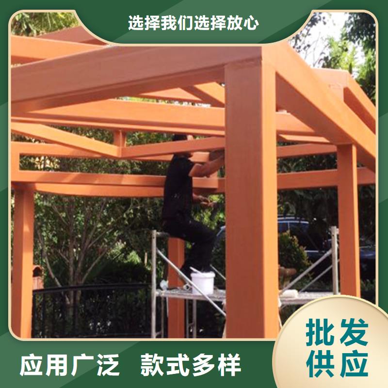 木纹漆-外墙肌理漆工厂自营欢迎来电咨询