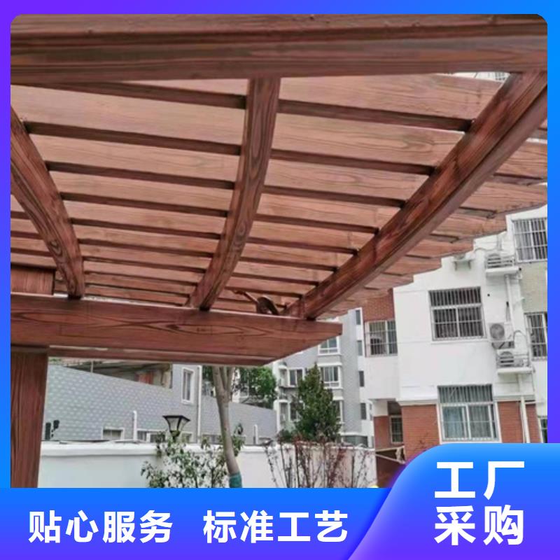 园林建筑木纹漆，内外墙木纹漆，艺术涂料批发价格精品选购
