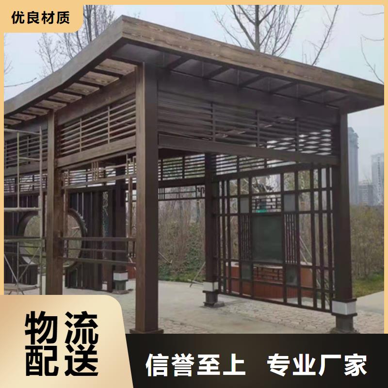 木纹漆内墙马来漆厂家好货采购【当地】服务商