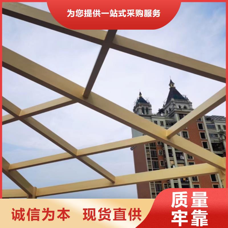 木纹漆-内墙稻草泥品牌大厂家[当地]制造商