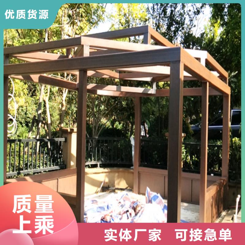生态复古木纹漆，方钢圆管木纹漆，艺术涂料厂家定制自主研发