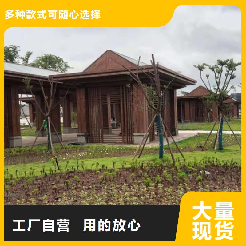 海南保亭县水性环保木纹漆，凉亭花架木纹漆，仿木纹漆全包施工价格生产型
