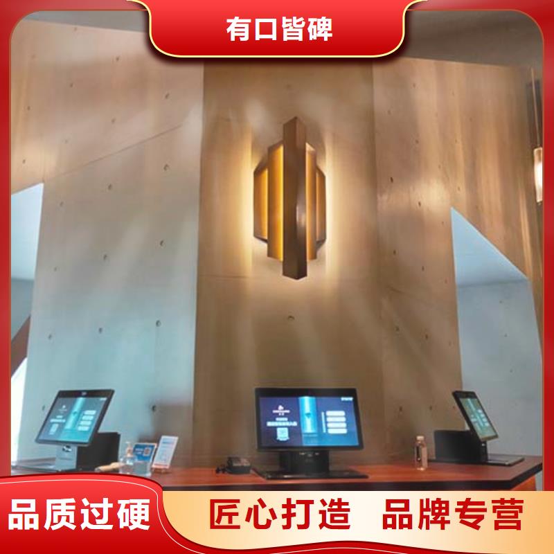 地面微水泥施工成本本地供应商
