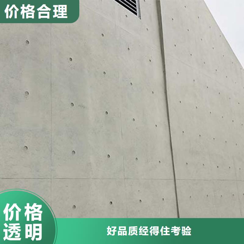 微水泥,镜面马来漆不只是质量好[当地]服务商