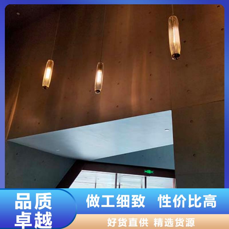 墙面微水泥批发价格精选货源