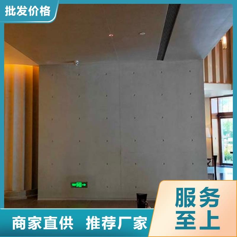 微水泥夯土稻草漆实体厂家大量现货<本地>供应商