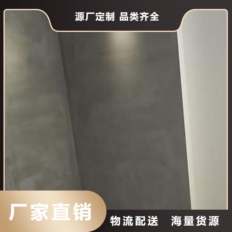 水泥漆木纹漆多少钱一公斤甄选好厂家一站式采购商