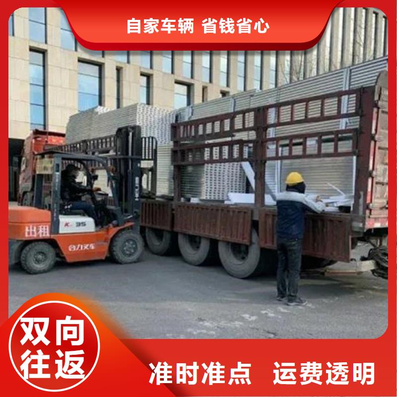​昆明到连云港机器托运全程高速