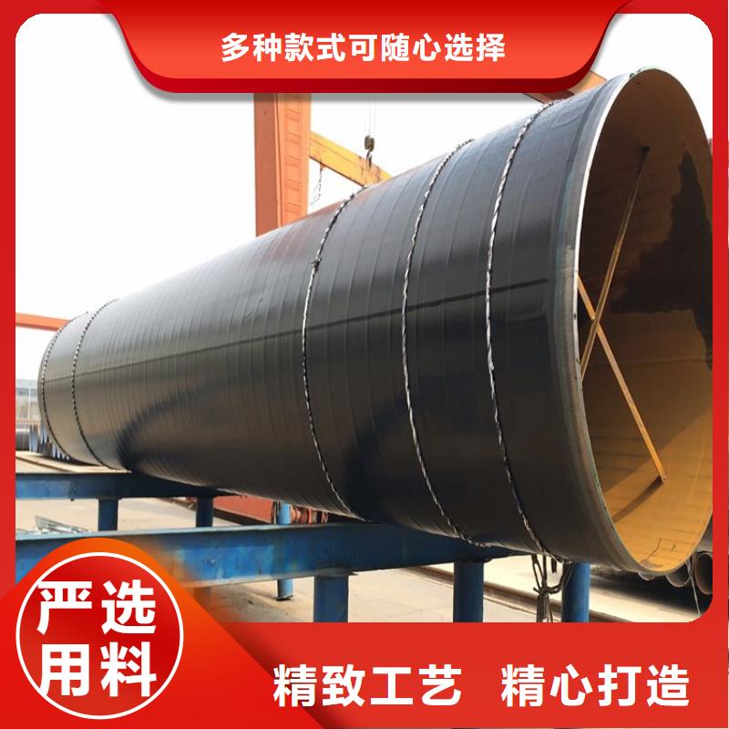 3pe防腐钢管给水涂塑钢管选择我们选择放心行业优选
