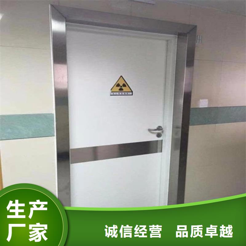 【铅门铅玻璃随心所欲定制】【本地】公司