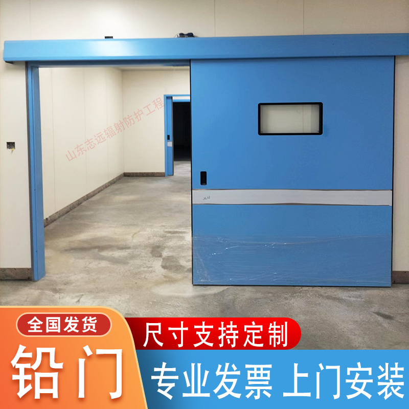 医院门零售