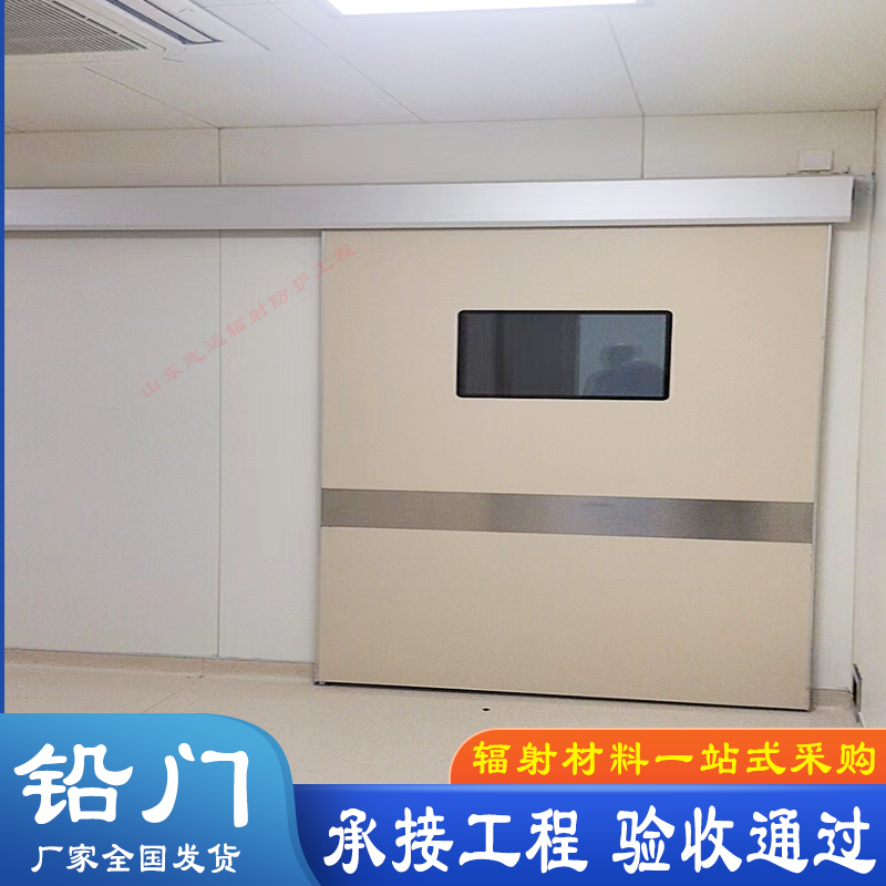 医用平开铅门批发零售优惠多