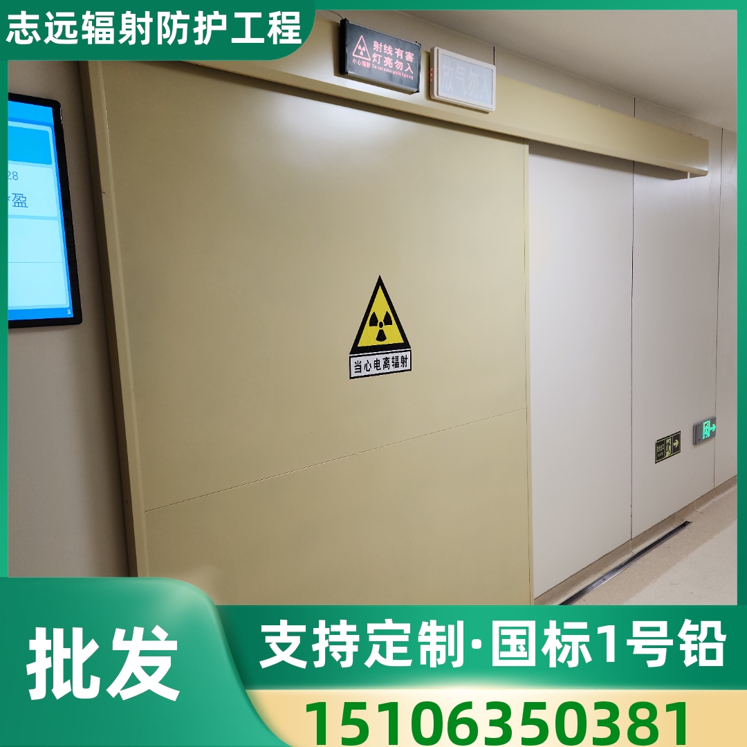 电动平移门定制正规厂家