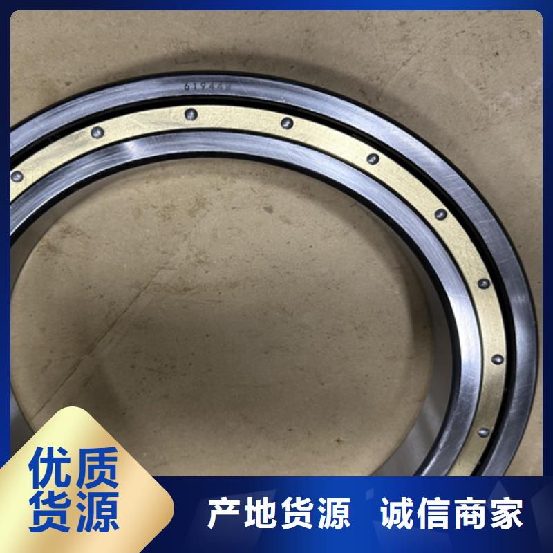 【不锈钢轴承】铁封轴承真正的源头厂家质优价保