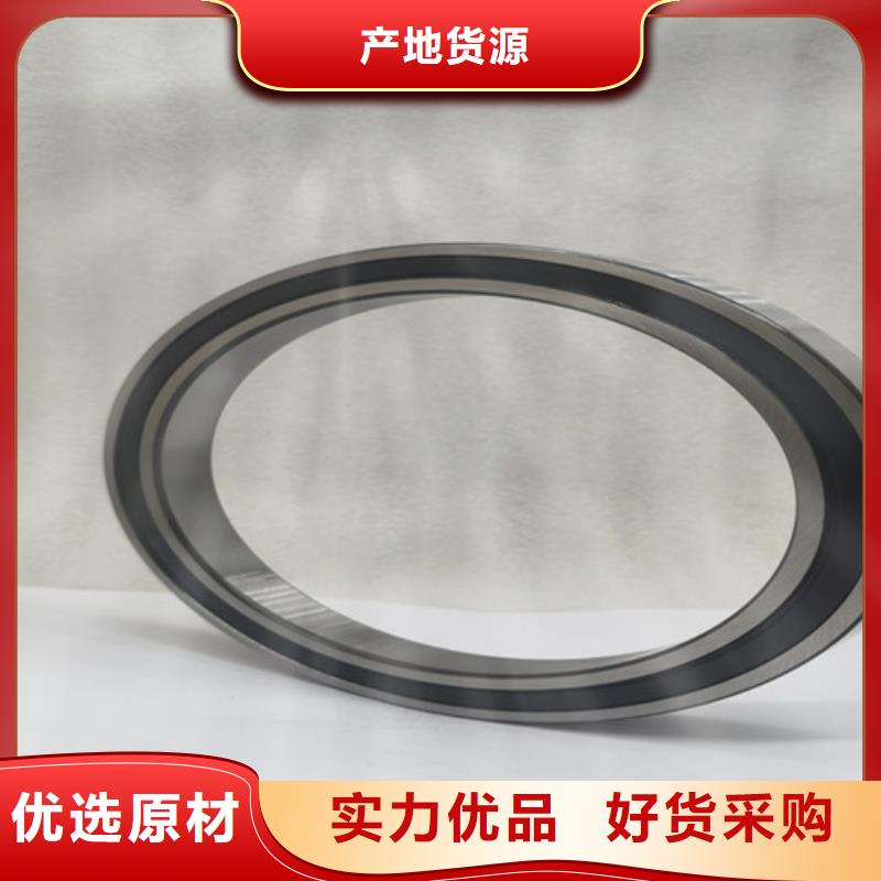 不锈钢轴承_轴承厂家专业生产制造厂{当地}制造商