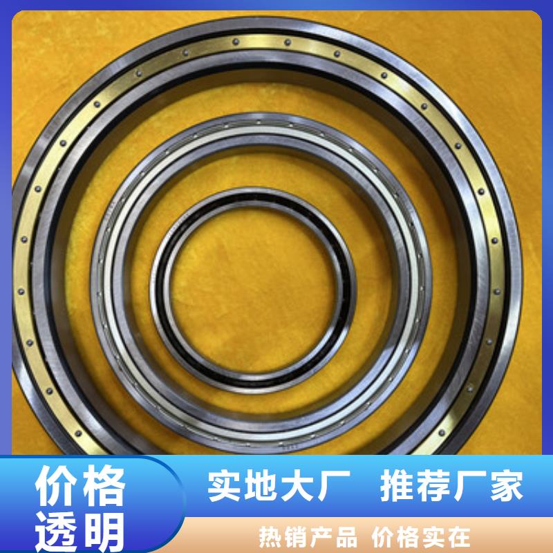 不锈钢轴承-高速深沟球轴承0中间商差价本地生产商
