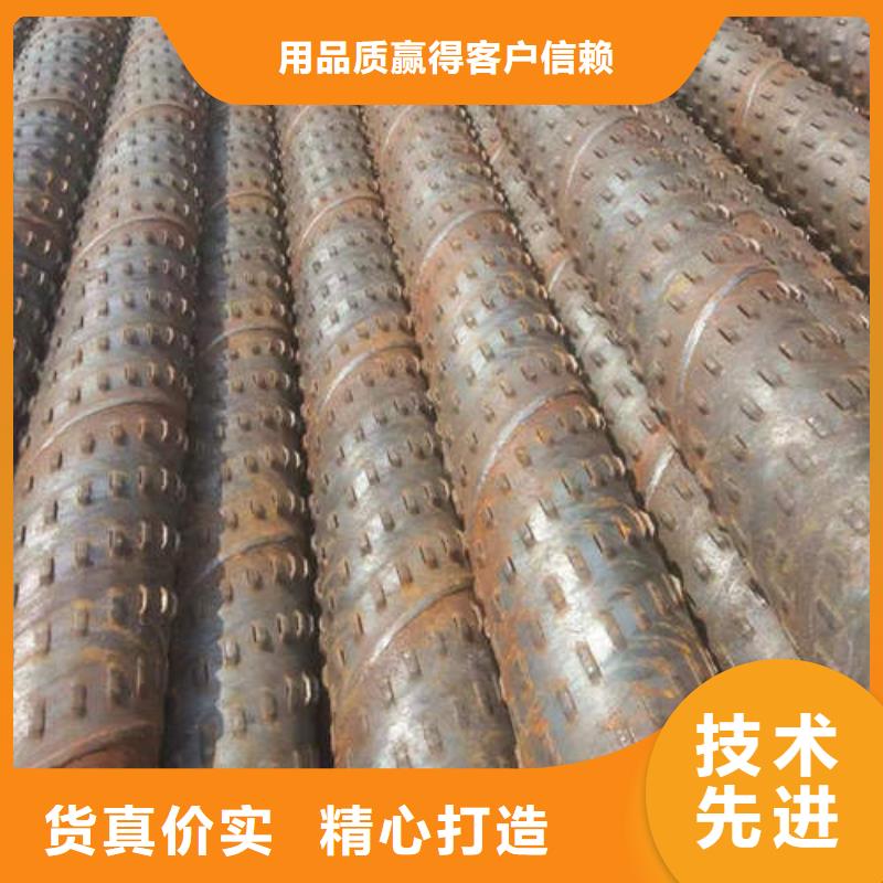 【滤水管】_镀锌钢管品类齐全打造好品质