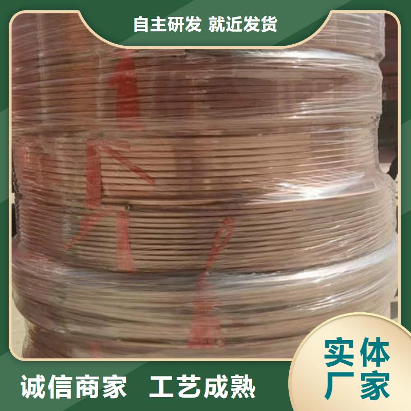 紫铜管377mm降水井花管诚信经营现货现发【当地】货源