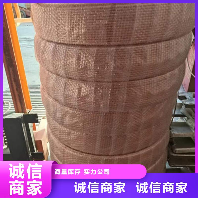 【紫铜管_6mm紫铜方管盘管精工细致打造】多种款式可随心选择
