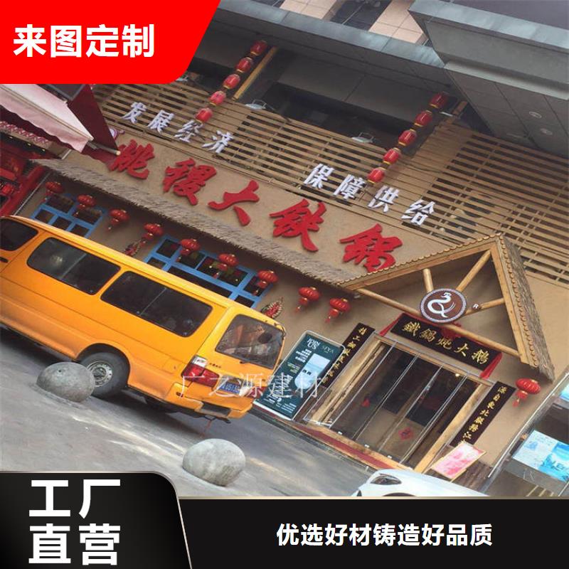 【稻草泥】仿古水泥漆讲信誉保质量诚信商家服务热情