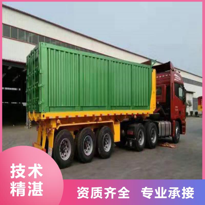 半挂车培训A2挂车倒车培训遵守合同<当地>经销商