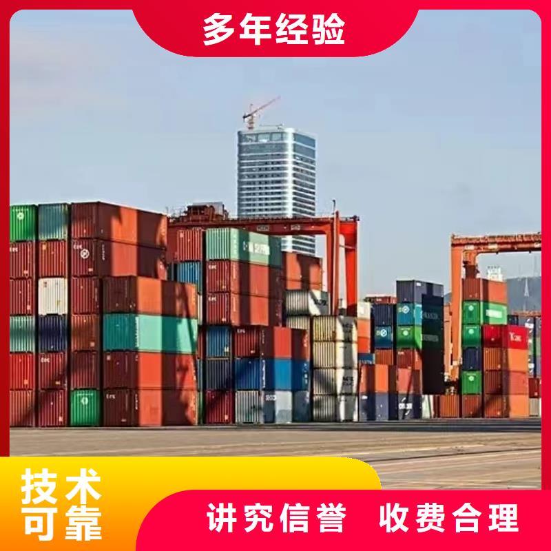 半挂车培训c1驾驶员培训效果满意为止全市24小时服务