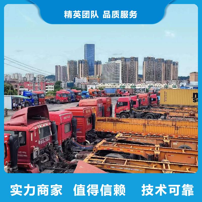 半挂车培训_半挂车上路实训经验丰富技术好