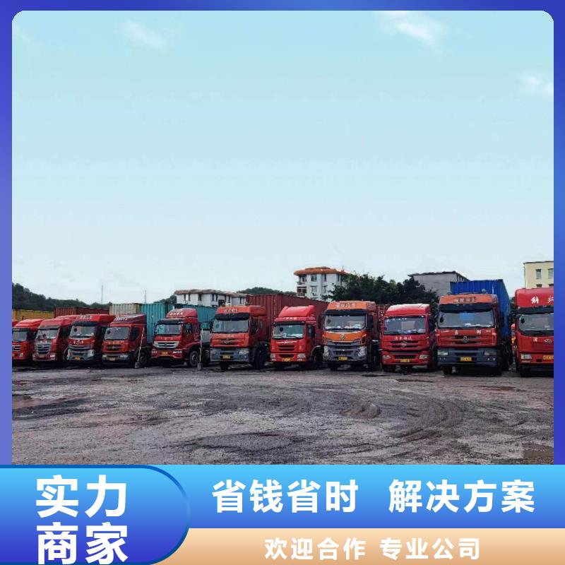 半挂车培训钩机培训知名公司方便快捷
