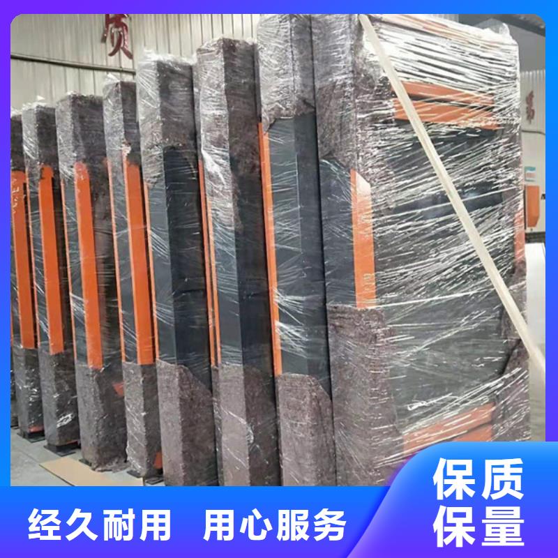 广告垃圾箱客户满意度高让利客户