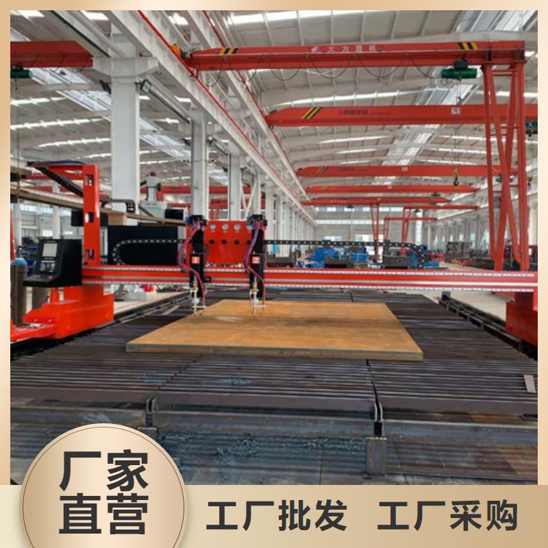 数控等离子切割机【卷料激光切割机】专业生产制造厂用心制作