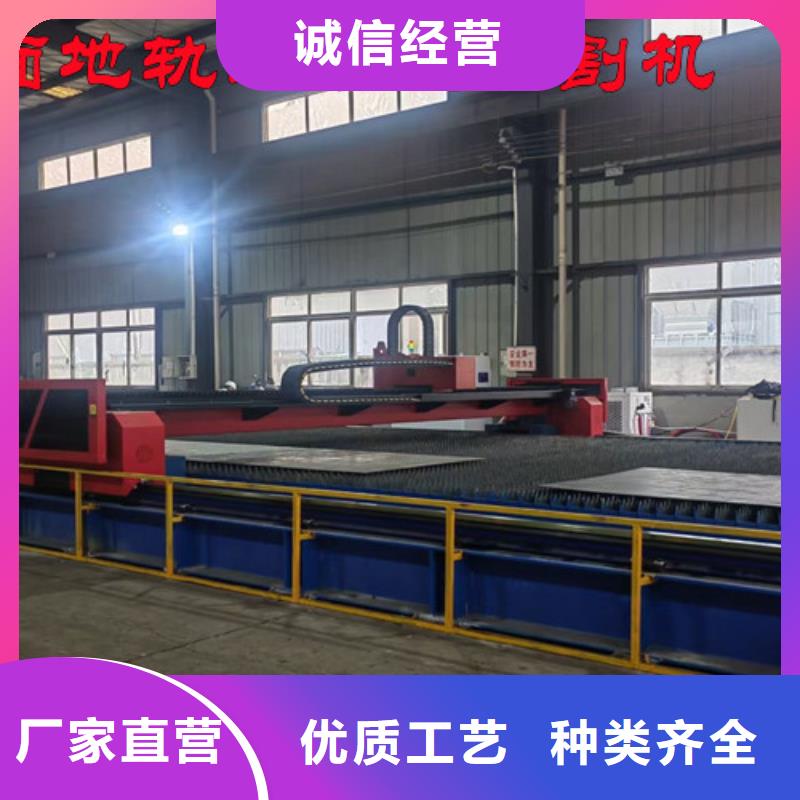 激光切割机激光切割机1500w实力厂商丰富的行业经验